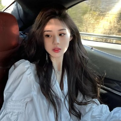 周身贼性